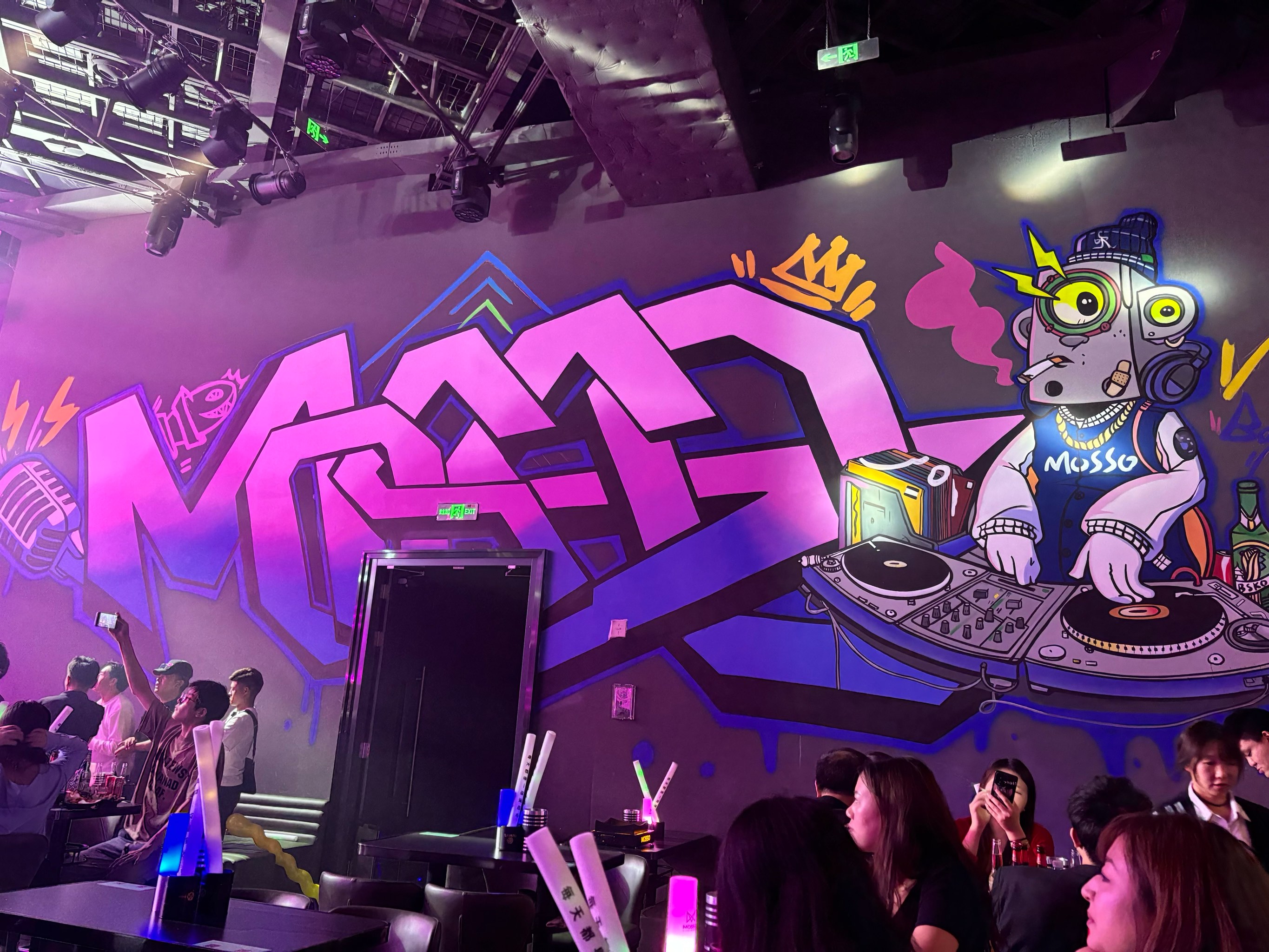 荆门商务ktv好吗选择指南-沙洋县ktv预定